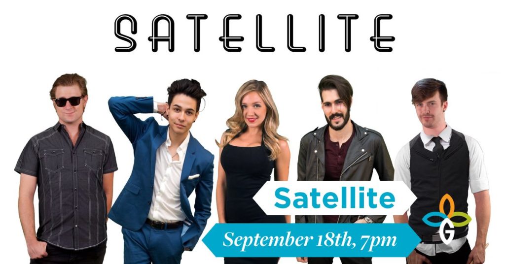 use your illusion concert the colony texas